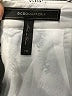 BCBGMAXAZRIA 100% Polyester Silver Skort Size XS - photo 3