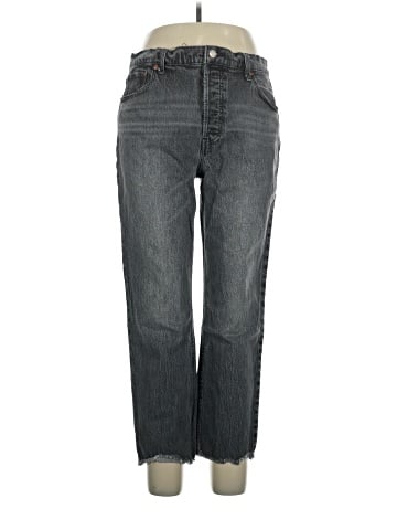 Gap Jeans (view 1)