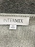 Intermix Silver Tube Top Size M - photo 7