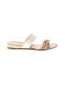 Dolce Vita Ivory Sandals Size 9 1/2 - photo 1