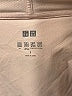 Uniqlo Pink Jacket Size S - photo 6