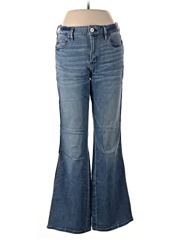 White House Black Market Jeans (view 1)