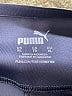 Puma Blue Active Pants Size XL - photo 4