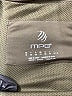 MPG 100% Polyester Green Jacket Size M - photo 6