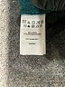Sigrid Olsen Teal Wool Blazer Size M - photo 7