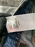 BDG 100% Cotton Stars Blue Jeans Size 24 waist - photo 8