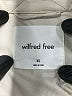 Wilfred Free Brown Coat Size XS - photo 6
