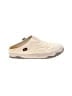 Teva Ivory Mule/Clog Size 10 - photo 1