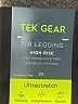 Tek Gear Solid Black Active Pants Size 2X - photo 4