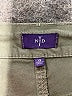 NYDJ Green Jeggings Size 12 - photo 7