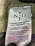 NYDJ Green Jeggings Size 12 - photo 9