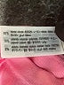 Zara Pink Cardigan Size L - photo 8