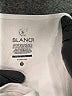 Blanqi Ivory Tank Top Size Med Maternity - photo 6
