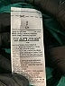 Old Navy 100% Polyester Green Windbreaker Size S - photo 7