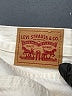 Levi's 100% Cotton Ivory Shorts Size 31 waist - photo 3