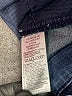 Gap Solid Blue Jeans Size 33R - photo 9