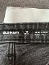 Old Navy Chevron-herringbone Black Jeans Size 12 Petite - photo 7