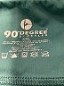 90 Degree by Reflex Teal Active Pants Size XXL - photo 4