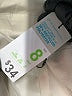 Primark Ivory Vest Size 8 - photo 8