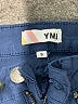 YMI Blue Active Pants Size S - photo 7