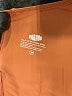 Parade Orange Bodysuit Size M - photo 3