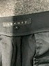 Theory Color Block Black Active Pants Size 4 - photo 7