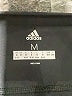 Adidas Solid Black Active Pants Size M - photo 7