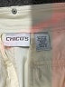 Chico's Solid Ivory Casual Pants Size Sm (0) - photo 7