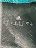 Adidas 100% Polyester Color Block Teal Athletic Shorts Size M - photo 3