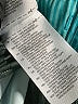 Adidas 100% Polyester Color Block Teal Athletic Shorts Size M - photo 4