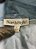 North Style 100% Lyocell Blue Kimono Size L - photo 7