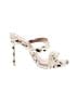 Steve Madden Ivory Sandals Size 9 - photo 1