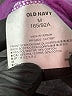 Active by Old Navy Purple Tank Top Size M - photo 8