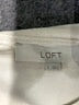 Ann Taylor LOFT Ivory Sweatshirt Size L - photo 7