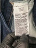 Old Navy Solid Blue Jeans Size 16 Petite - photo 5