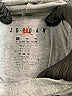 Air Jordan Gray Pullover Hoodie Size 13 - photo 3