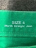 Lilly Pulitzer Color Block Green Jeans Size 4 - photo 7
