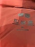 Uniqlo 100% Polyester Solid Red Snow Jacket Size XL - photo 6