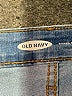 Old Navy Solid Blue Jeans Size 10 - photo 7