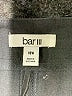 Bar III Solid Gray Dress Pants Size 18 - photo 4