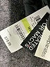 Bar III Solid Gray Dress Pants Size 18 - photo 5