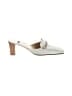 Stuart Weitzman Ivory Mule/Clog Size 9 - photo 1