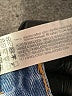 Pull&Bear Blue Jeans Size 4 - photo 8