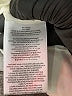 BCBGeneration Floral White Casual Dress Size XS - photo 8