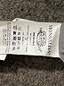 Monnalisa Gray Coat Size 5 - photo 4
