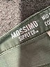 Mossimo Supply Co. Solid Green Khaki Shorts Size 2 - photo 3