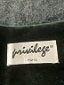 Privilege Black Jacket Size 17 - photo 7