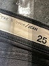 Rag & Bone/JEAN Hearts Black Jeans Size 25 waist - photo 4