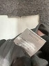 Comme Toi 100% Polyester Chevron-herringbone Gray Formal Skirt Size S - photo 5