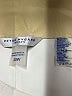 Peter Nygard Solid Ivory Casual Pants Size 20 - photo 4